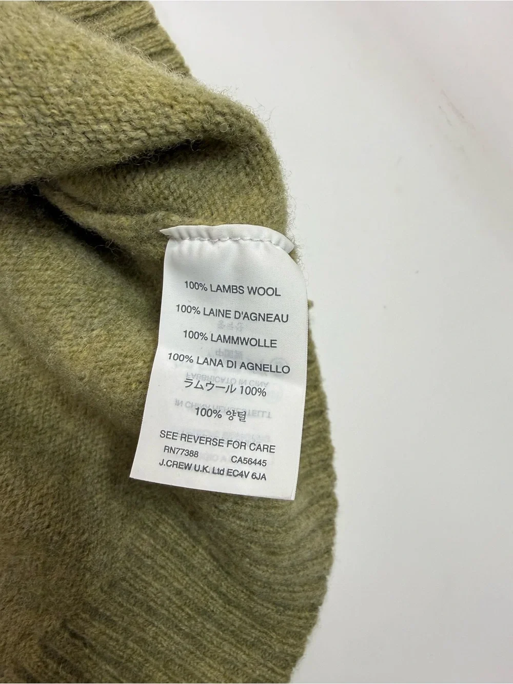 J. Crew 100% Lambs Wool Olive Half-Zip V-Neck Sweater